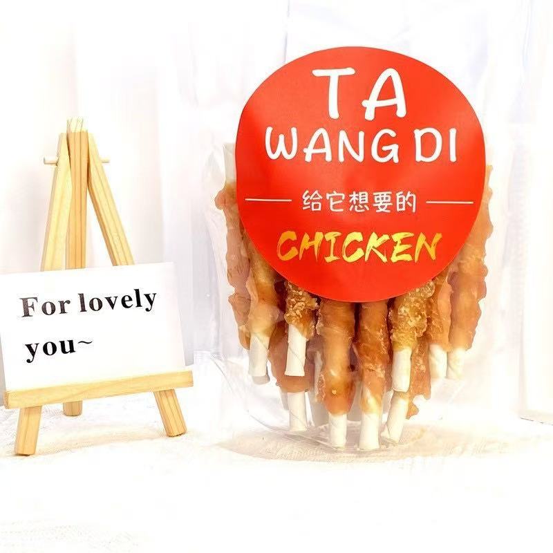 Wholesale supply of pet food, dog snacks, chicken, duck, beef, cowhide, dog teeth, tooth cleaner, gum and teeth.